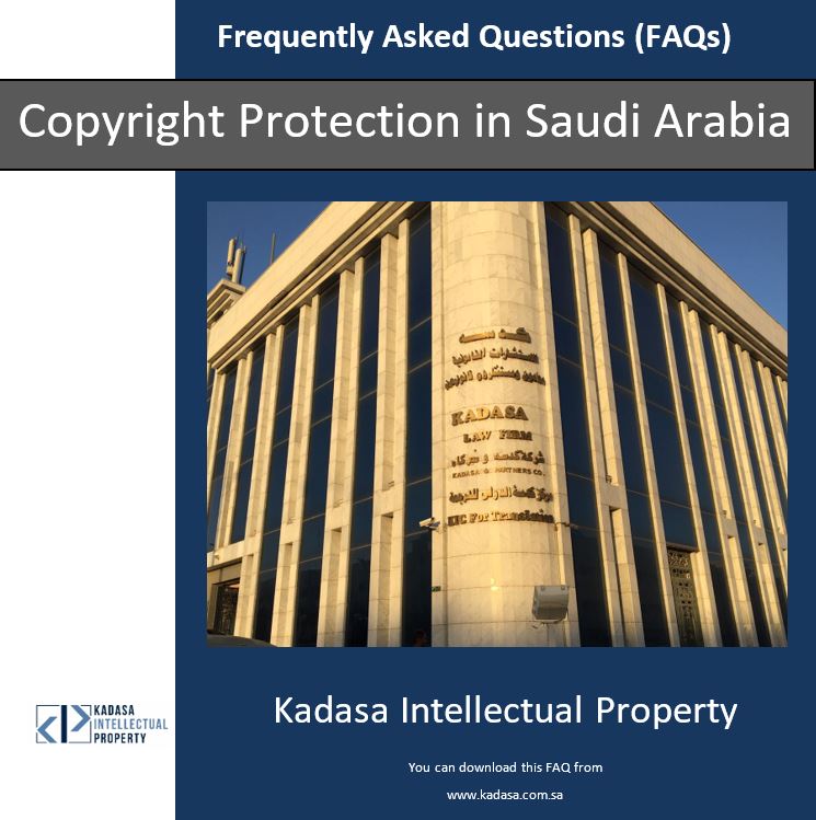 Copyright Protection in Saudi Arabia