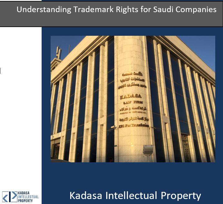 Understanding Trademark Rights for Saudi Companies