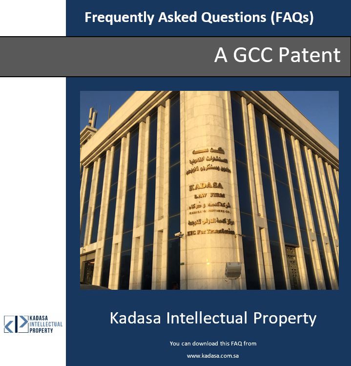A GCC Patent