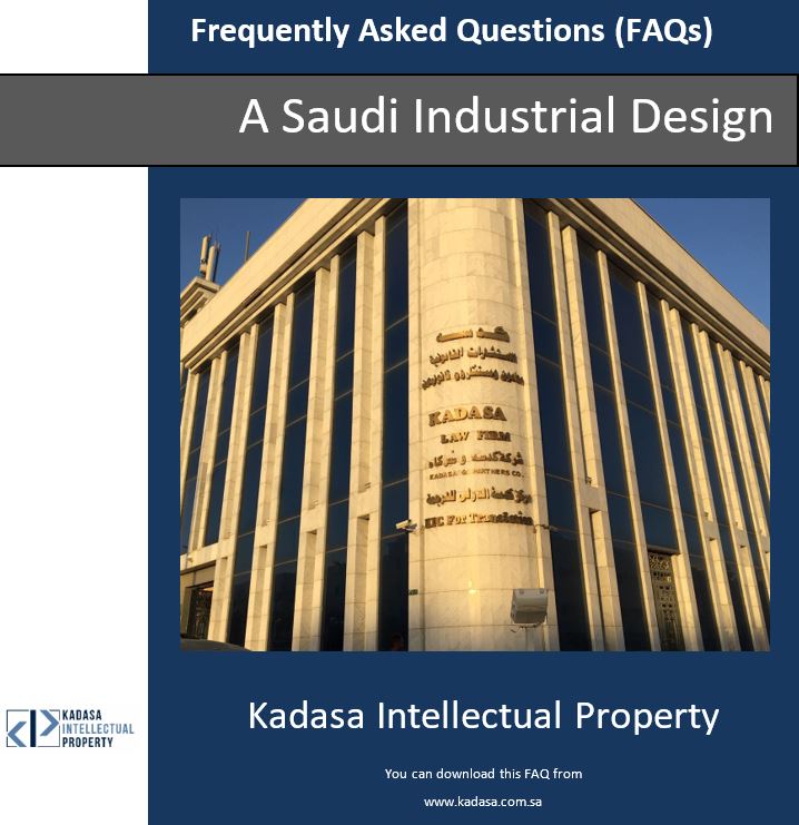 A Saudi Industrial Design