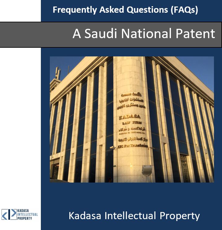 A Saudi National Patent