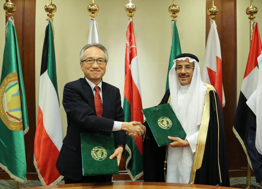 The GCC Patent Office and Japan Patent Office Sign a Memorandum of Cooperation