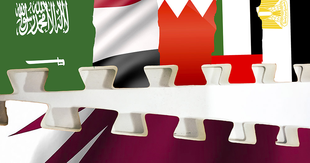 END TO UNITARY PATENT SYSTEM IN THE GCC