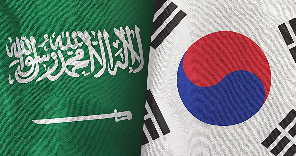 Saudi Arabia and Korea sign IP strategy program